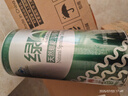 绿A天然螺旋藻精片300粒×0.5g  免疫调节 耐缺氧 抗疲劳 调节血脂 实拍图