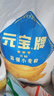 元宝富强小麦粉 面粉10斤  益海嘉里集团出品 馒头粉 饺子粉 实拍图