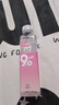 娃哈哈 pH9.0玫瑰味苏打水500ml*15瓶 整箱装 （新老包装随机发货） 实拍图