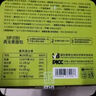 碧翠园全麦椰香红豆面包1200g豆沙夹心手撕面包学生营养早餐代餐零食品 实拍图