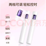 一只柚手持美甲灯一字灯指甲油固态胶烤灯速干照灯不黑手大功率光疗灯 实拍图