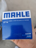 马勒（MAHLE）机油滤芯机滤OC1196(捷达/桑塔纳/速腾/高7/朗逸/宝来/途观 EA211 实拍图