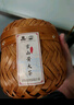 霍山黄茶黄茶大化坪金鸡山安徽霍山黄大茶特级180g竹篓装 实拍图