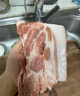 藏好 藏香黑猪前腿肉后腿肉生鲜西藏林芝高原散养原生态土猪365天现杀 前腿肉【10斤精选】 实拍图