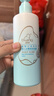  宝宝儿童身体乳润肤乳补水露植物之初水嫩高保湿露280ml*2新升级 实拍图