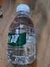 怡宝饮用纯净水210ml*24瓶 口袋水 整箱装 实拍图