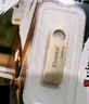 金士顿（Kingston）128GB USB3.2 Gen 1 U盘 DTSE9G3 金属U盘 读速220MB/s 写速100MB/s 学习办公投标电脑车载通用 实拍图