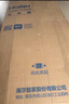 海尔（Haier）518L全空间保鲜594mm专业超薄零嵌十字对开门家用电冰箱一级能效BCD-518WGHTD1BSYU1家电补贴20% 实拍图