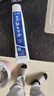 云南白药山姆同款经典牙膏套装 清新口气健齿护龈 薄荷香型230g*4家庭装 晒单实拍图