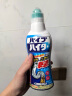 花王（KAO）管道疏通剂强力溶解液500g 浴室厨房下水道防堵除臭神器清洁啫喱 实拍图