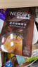 雀巢（Nestle）三丽鸥正版授权超浓缩胶囊咖啡液黑咖啡32颗+围裙套组 实拍图