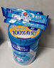 雀巢（Nestle）怡养膳食纤维中老年奶粉高钙400g成人奶粉独立包装 送礼送长辈 实拍图