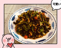 瓷航（CiH） 餐具套装简约碗碟筷套装家用陶瓷碗卡通中式餐具可爱碗盘组合 水之源4人套装16件套（礼盒装） 实拍图