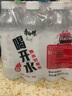 康师傅喝开水 温和熟水饮用水超高温杀菌整箱装 550ml*24瓶 550mL24瓶1箱【饮用水】 实拍图