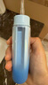 拜尔（BAIR）V2小不点 迷你冲牙器 便携式正畸电动洗牙器家用洁牙水牙线冲洗器 送女男朋友女神节礼物 蓝屿（折叠后约12厘米） 4支喷头 实拍图