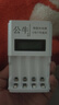 南孚充电电池5号KTV话筒遥控器玩具3600五号大容量AAA可充电器7号 1个4槽液晶快充+5号4节 实拍图