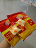 维维豆奶粉  即食营养早餐全家冲调饮品即食冲饮 320g*1袋 实拍图