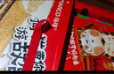 马可（MARCO）《故宫御猫》绘画70件套礼盒毕业儿童节送礼物生日小学生男孩女孩马克笔水彩蜡笔水粉颜料炫彩DIY 实拍图