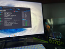 泰坦军团 24.5英寸2K 320Hz HDR400 QD量子点99%P3广色域 旋转升降 RGB背光灯1ms专业电竞显示器P2512S MAX 实拍图