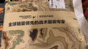 龙牙烈刃轻薄长裤修身商务战术裤户外休闲男裤男士春夏纯色透气裤 极夜黑（烈刃修身版） 32 165/82B高168重125-140斤 实拍图