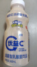 蒙牛（MENGNIU）全程冷链 优益C活菌型乳酸菌饮品0脂益生菌百香果味330mL*4瓶 实拍图