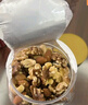 来伊份罐装每日坚果500g 每日坚果混合量贩干果零食端午节送礼团购 实拍图