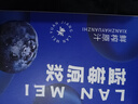养益君蓝莓原浆600ml（20小袋）大份量 蓝莓汁纯果汁果饮蓝莓原汁饮料 实拍图