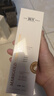 BUV金盏花爽肤水舒缓补水保湿控油湿敷水补水提亮收缩毛孔3瓶装 实拍图