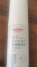 维德（WELLDAY）高渗洗鼻腔喷雾海盐水喷鼻洗鼻器成人儿童鼻炎洗鼻盐水100ml*3 实拍图