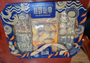 首祖山珍海产海鲜菌菇干货礼盒装720g春节年货节礼品送长辈父母客户 实拍图