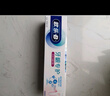 欧乐B氨基酸牙膏护龈减少牙龈问题清新3支装共270g京东自营 实拍图