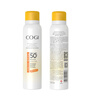 高姿【丁禹兮同款】SPF50+美白防晒喷雾120ml防水防汗户外男女防晒霜 实拍图