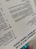 惠普（HP）笔记本支架电脑支架散热升降悬空电脑桌面立式增高架苹果Mac联想拯救者华为支撑托架子 实拍图