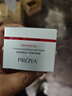 珀莱雅（PROYA）红宝石面霜 抗皱淡化细纹乳液面霜 轻盈型100g 生日礼物送女友 实拍图