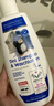 Paediprotect德蒂企鹅洗发水沐浴露二合一婴儿洗护宝宝天然植萃清洁200ml 实拍图