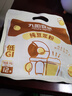 九阳豆浆 纯豆浆粉12条*20g 原味豆浆0糖添加豆浆早餐高植物蛋白代餐健身 实拍图