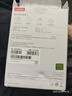 联想（Lenovo）小新2TB 移动硬盘L6 USB3.2Gen1 2.5英寸机械硬盘 笔记本电脑外接文件照片备份外置存储 实拍图