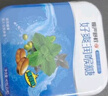 慢严舒柠润喉糖40g*2 橘红胖大海薄荷糖教师节礼物送老师含片 实拍图