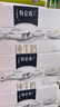 蒙牛特仑苏【线下同款礼盒】纯牛奶250ml*12盒 3.6g乳蛋白 实拍图