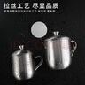 美厨（maxcook）304不锈钢水杯 泡茶杯口杯儿童学生马克杯 480ml带盖手柄 MCB068 实拍图