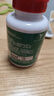 Move Free益节高钙氨糖软骨素80粒 5合1 中老年维骨力硫酸软骨素 美国进口 实拍图