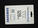 三星（SAMSUNG）128GB TF(MicroSD)存储卡Endurance耐久卡 V30行车记录仪安防监控摄像头专用卡 读速100MB/s 实拍图