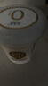 达芬奇（Davinci）一桶纯酸奶340g*3 低温酸奶0代糖无蔗糖儿童酸牛奶轻食健身代餐 实拍图