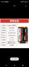金胜维（KingSpec） mSATA SSD固态硬盘 30*50mm 炫速系列 【240GB】 mSATA 实拍图