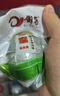 邓家盐皮蛋8枚简装480g四川广安特产松花蛋咸鸭蛋卤蛋咸味小零食 原味 实拍图