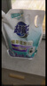 超能 植翠洗衣液(时尚炫彩) 薰衣草香 2kg*1袋 天然椰油 低泡易漂 实拍图