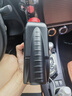 博世（BOSCH）DOT4plus升级版刹车油制动液/离合器油通用型1L装汽车养护套装 实拍图