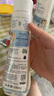 妙思乐（Mustela）婴儿温和洗发露200ml 儿童洗发水3-6-12岁适用 法国原装进口 实拍图