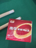 南孚5号电池16粒 五号碱性 聚能环5代 适用血压计/燃气表/遥控器/电子秤/挂钟/无线鼠标/计算器/玩具等 实拍图