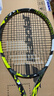 百宝力百保力Pure Aero阿尔卡拉斯全碳素专业网球拍百宝力PA【已穿线】 实拍图